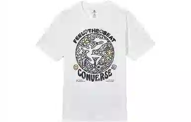 Converse T