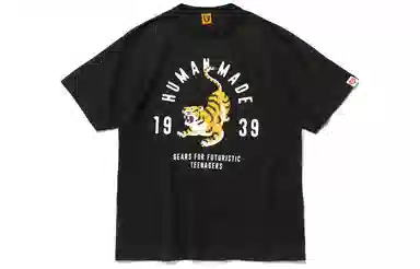 HUMAN MADE FW22 Tiger Print Tee