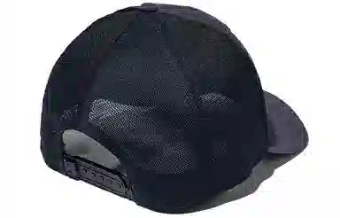 Under Armour Project Rock Truckerlogo