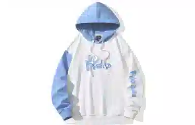 FIDO DIDO Hoodie