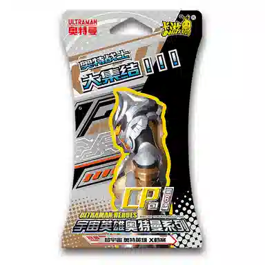 KAYOU Ultraman CP Edition