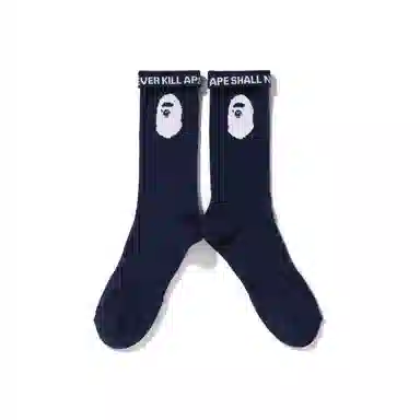 BAPE Socks