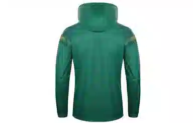 KELME Logo