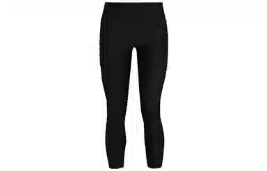 Under Armour Heat Gear