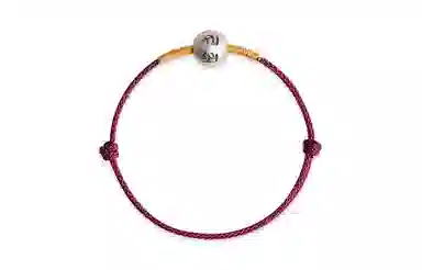 LIBALU s925
