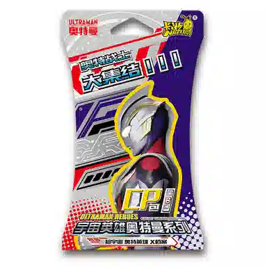 KAYOU Ultraman CP Edition