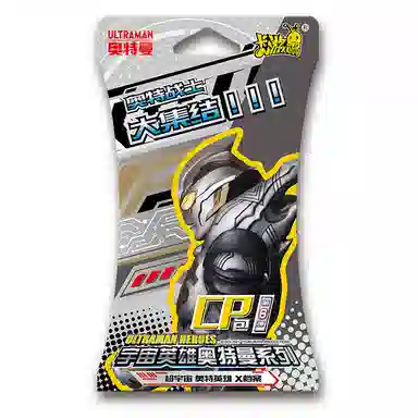 KAYOU Ultraman CP Edition