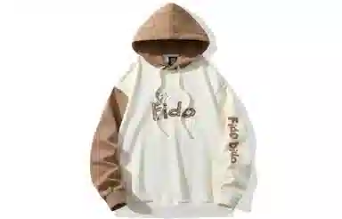 FIDO DIDO Hoodie