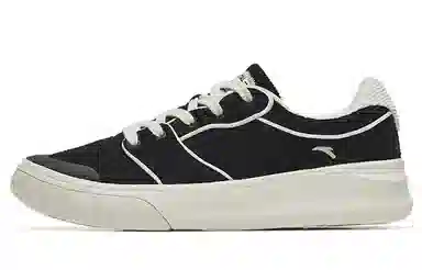 Anta