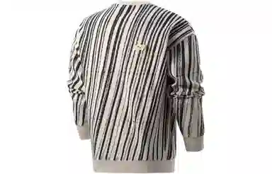 Puma x Michael Lau Striped Logo Crewneck Sweatshirt White