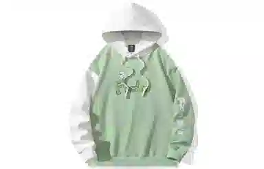 FIDO DIDO Hoodie