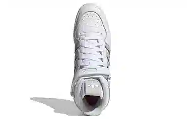 adidas Forum Mid White Grey