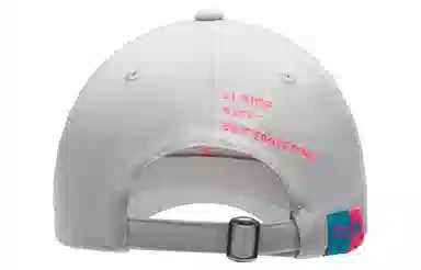 LI-NING x Steven Harrington