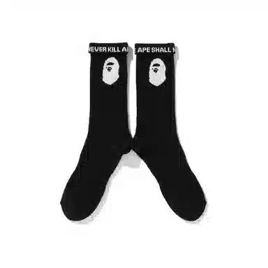 BAPE Socks