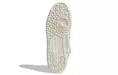 adidas Forum Mid White Grey