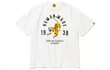 HUMAN MADE FW22 Tiger Print Tee