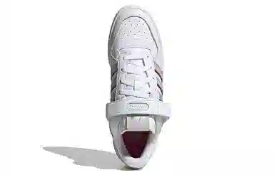 adidas Forum Low White Grey