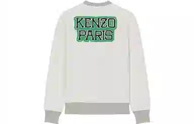 KENZO FW22