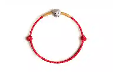 LIBALU s925