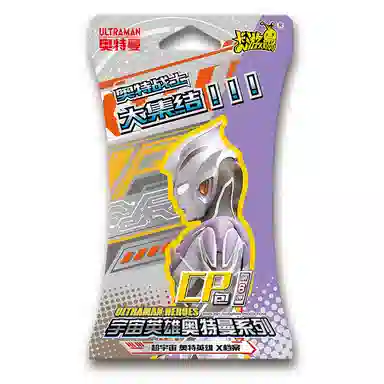 KAYOU Ultraman CP Edition