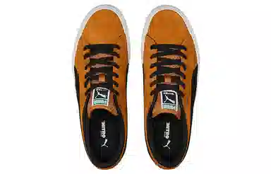 PUMA Suede Nitro