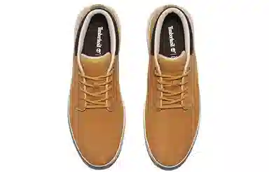 Timberland Seneca Bay Chukka