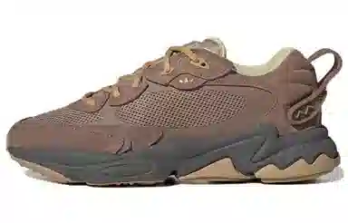 adidas Ozweego Meta Brown