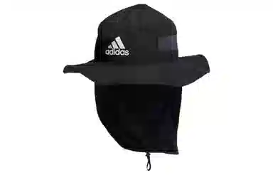 adidas KIDS UV BUCKET