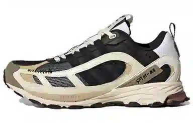 Song for the Mute x Adidas Shadowturf