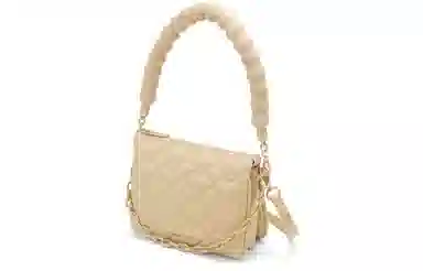 CHARLES&KEITH Quilted Shoulder Bag