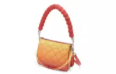 CHARLES&KEITH Quilted Shoulder Bag