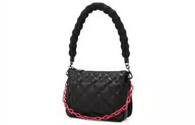 CHARLES&KEITH Quilted Shoulder Bag