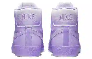 Nike Blazer SB Zoom PRM