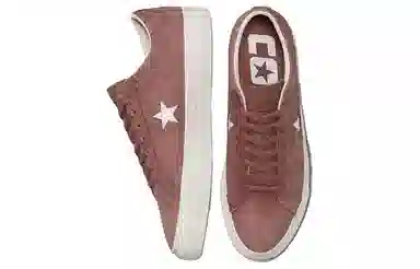 Converse One Star Pro Brown