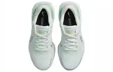 Nike Invincible Run 2 flyknit