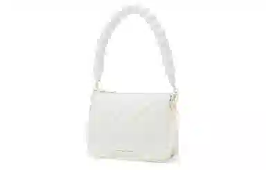 CHARLES&KEITH Quilted Shoulder Bag