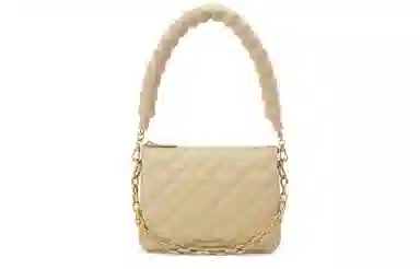 CHARLES&KEITH Quilted Shoulder Bag