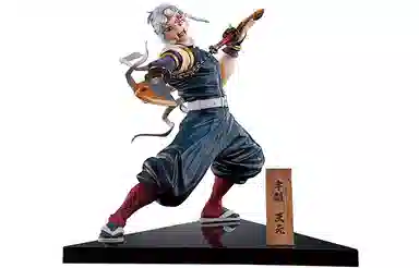 BANPRESTO b figure 15cm