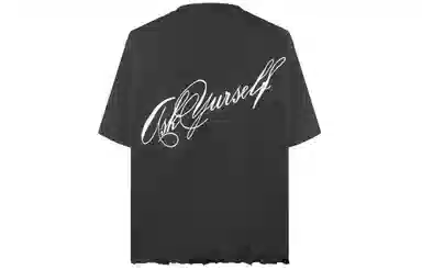 Askyurself LogoT