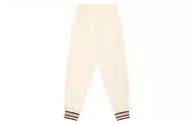 New Balance Jogger Beige