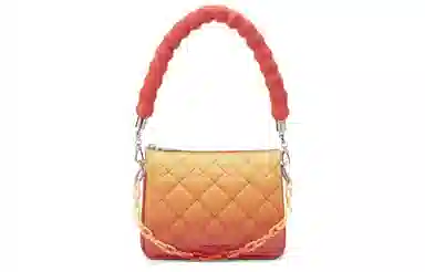 CHARLES&KEITH Quilted Shoulder Bag