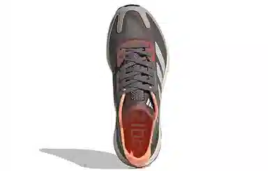 adidas Adizero Boston 11