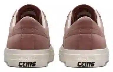 Converse One Star Pro Brown