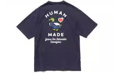 HUMAN MADE T
