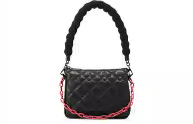 CHARLES&KEITH Quilted Shoulder Bag