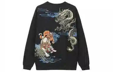 Oniarai Sweatshirt