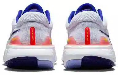 Nike Invincible Run 2 flyknit