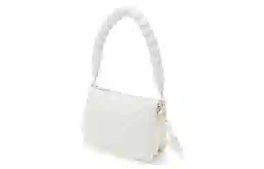 CHARLES&KEITH Quilted Shoulder Bag