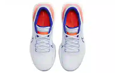 Nike Invincible Run 2 flyknit