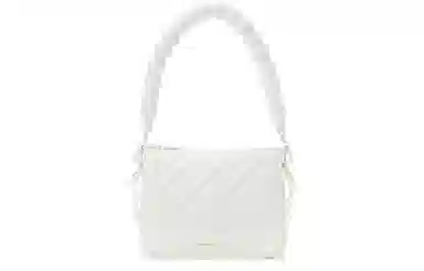 CHARLES&KEITH Quilted Shoulder Bag